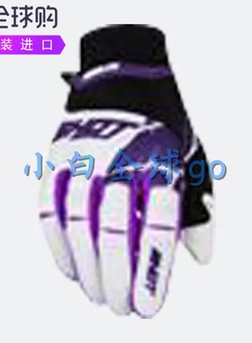 Shot Aerolite Magma MX Gloves透气耐用硅胶印花户外运动手套