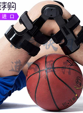 Orthomen 矫正功能护膝ACL/MCL/PCL调节铰链 ROM 矫形膝盖护具
