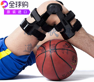 Orthomen 矫正功能护膝ACL/MCL/PCL调节铰链 ROM 矫形膝盖护具