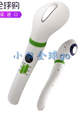 Vibrating Body Drummer缓解肌肉疼背颈肩改善血液循环冷热按摩器