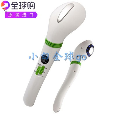 Vibrating Body Drummer缓解肌肉疼背颈肩改善血液循环冷热按摩器