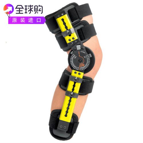原装进口Bledsoe Breg Wee ROM Post Op儿童术后骨折固定护膝
