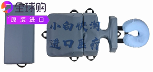 腰垫带护胸装 Body 原装 Systems4件式 置减轻疼痛脊椎减压 Support