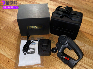 TimTam多功能耐用按摩器v1.5深层组织按摩枪重型敲击按摩慢性疼痛