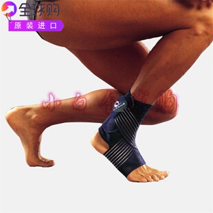 brace mercurio15康复护踝 进口M 原装