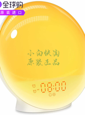 Dekala唤醒灯日出闹钟智能数字闹钟收音机带日落模拟睡眠辅助