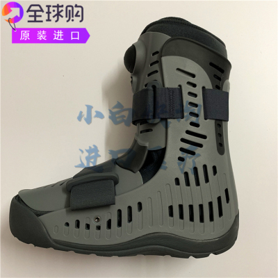 踝关节骨折康复跟腱韧带