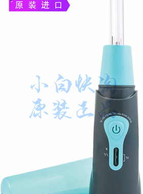 SteriPen Aqua户外旅行紫外线灭菌净水器紧凑型手持式4节AA电池