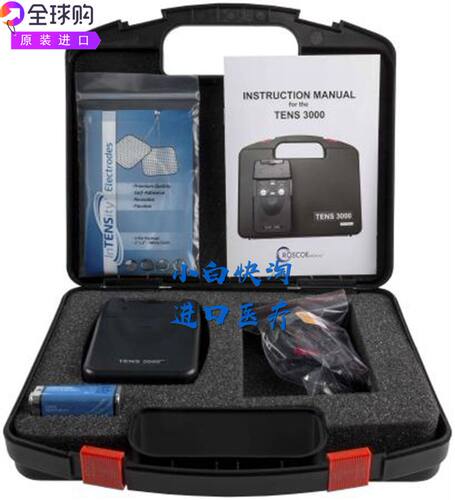 Roscoe Medical TENS 3000全强度功率电刺激器DT3002