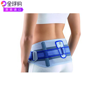 Bauerfeind SacroLoc下背部提供支撑缓解急性疼痛改善肌张力护腰