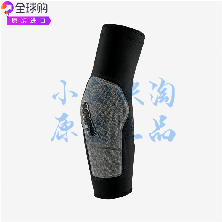 100% RIDECAMP时尚简单护肘透气橡胶尼龙耐磨皮户外运动骑行篮球