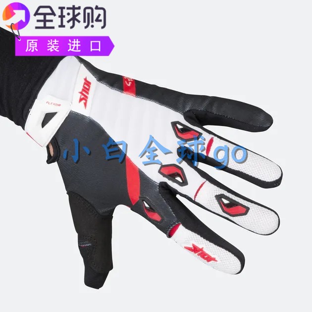 Shot Flexor System Gloves透气硅胶印制户外骑行运动手套