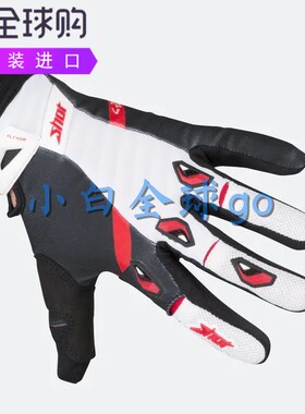 Shot Flexor System Gloves透气硅胶印制户外骑行运动手套