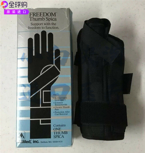 comfort拇指手腕支撑护具手套透气舒适泡沫内衬钩环闭合 FREEDOM