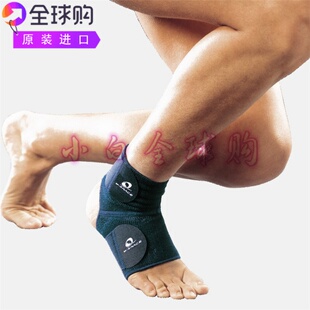 brace strenua16运动康复护踝 进口M 原装
