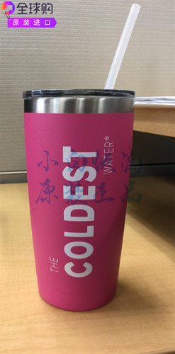 The Coldest Water开放式盖子水杯不锈钢不倒翁杯20 oz保温杯水壶