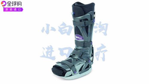 真空脚踝泡沫减震术后康复护具