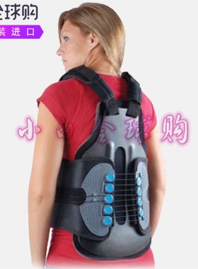 原装进口Ybertech cyberspine CSTL-NB-5帮助康复护背护腰