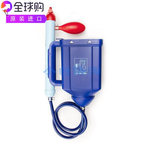 LifeStraw Family不含碘氯野外清洁饮用水家庭便携式净水过滤器