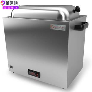 置适合物理治疗脊椎按摩 Bath湿热疗法加热装 CORE Versa