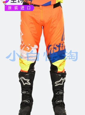 Alpinestars Techstar Screamer弯曲加固三维带衬垫膝盖结构骑行