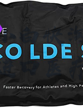 The Coldest Water冷热疗肩膝背脚踝多部位弹性压缩包裹10.6x 7.4