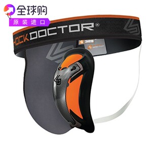 Shock doctor拳击运动弹性杯保护下体JJ透气舒适弹力内裤护裆329