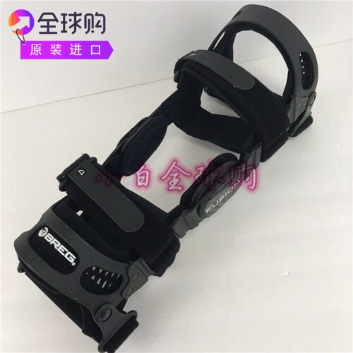 高强度新材料框架护膝