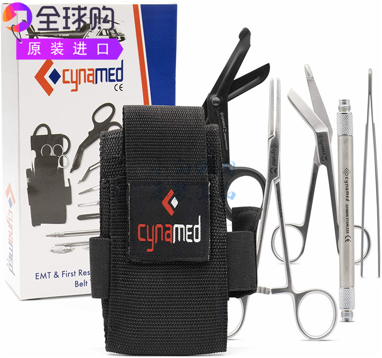Cynamed急救医疗工具箱绷带剪磁性碎片清除器EMT剪止血器镊子救护