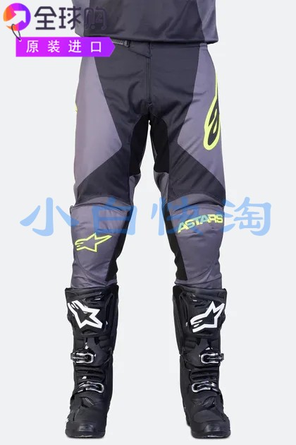 Alpinestars600D 聚...