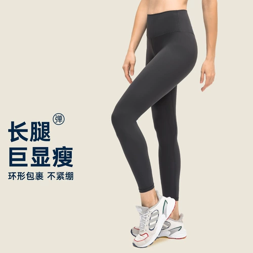 Одежда для йоги для йоги, леггинсы, эластичные штаны, спортивный комбинезон для спортзала, высокая талия, для бега