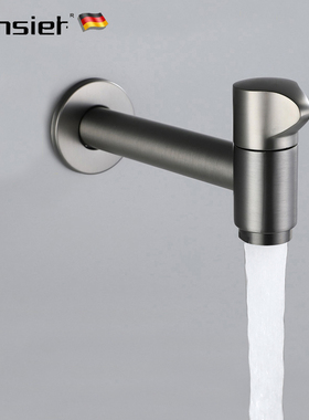 全铜加长水龙头家用阳台拖把池洗衣池的长颈柄自来水单龙头枪灰色