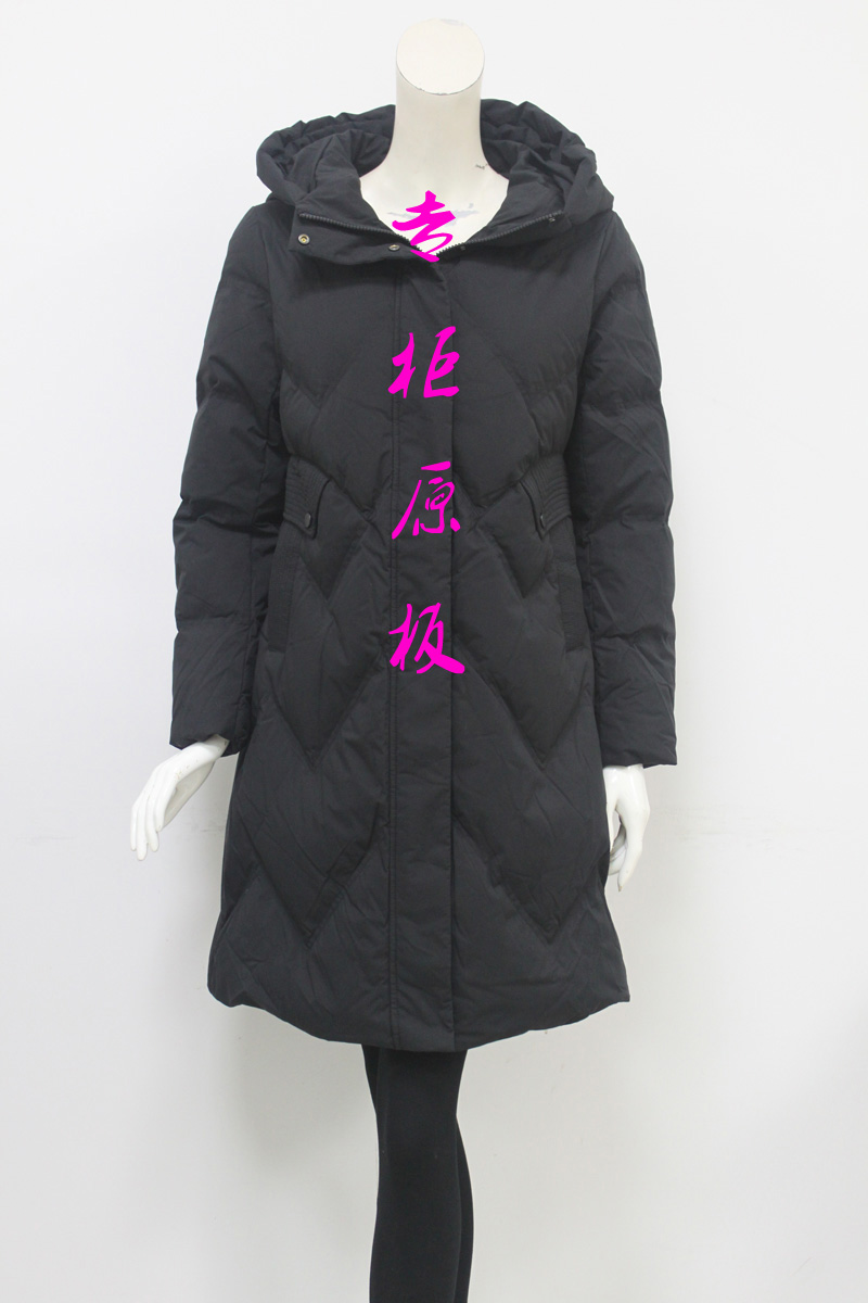 艾莱依女装旗舰店( 艾莱依女装价格贵吗 )-第2张图片-潮百科