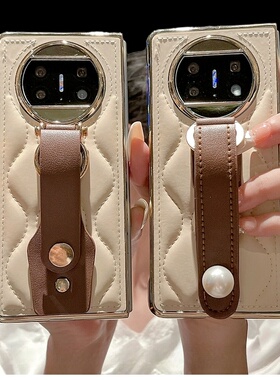 适用于华为matex6手机壳折叠屏原创小香风腕带matex5典藏版复古菱格荣耀magicV3高级感限量版女款全包保护壳