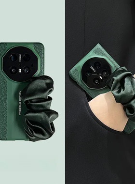 精品皮质丝巾弹力腕带mate70RS非凡大师手机壳保时捷新款mate60pro+潮牌pura70防摔m50高级感原创小众p40女款