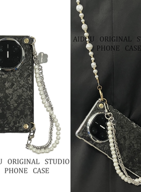 适用华为mateX6折叠屏手机壳带挂绳X5丝绒高档X3全包边女款mate70rs保时捷斜跨长链子Meta60Pro+小众原创时尚