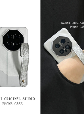 精品皮质腕带适用华为mate70RS非凡大师m70保时捷简约Meta60Pro+全包防摔m50高级感m40超薄手腕带银灰色个性