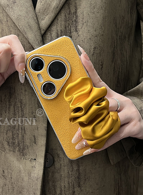 姜黄色简约大气华为mate70pro+手机壳腕带pura80皮质手腕带高级感Meta60全包防摔p70p保护套软壳创意女款小众