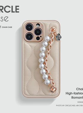 小香风适用华为p60Art手机壳新款mate60pro皮质p50e腕带mate40高级感m30女款pura70创意时尚小众p40斜跨挂绳