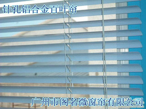 定制百叶窗定制卧室厨房办公针孔横百叶帘卷帘卫生间浴室遮光百叶