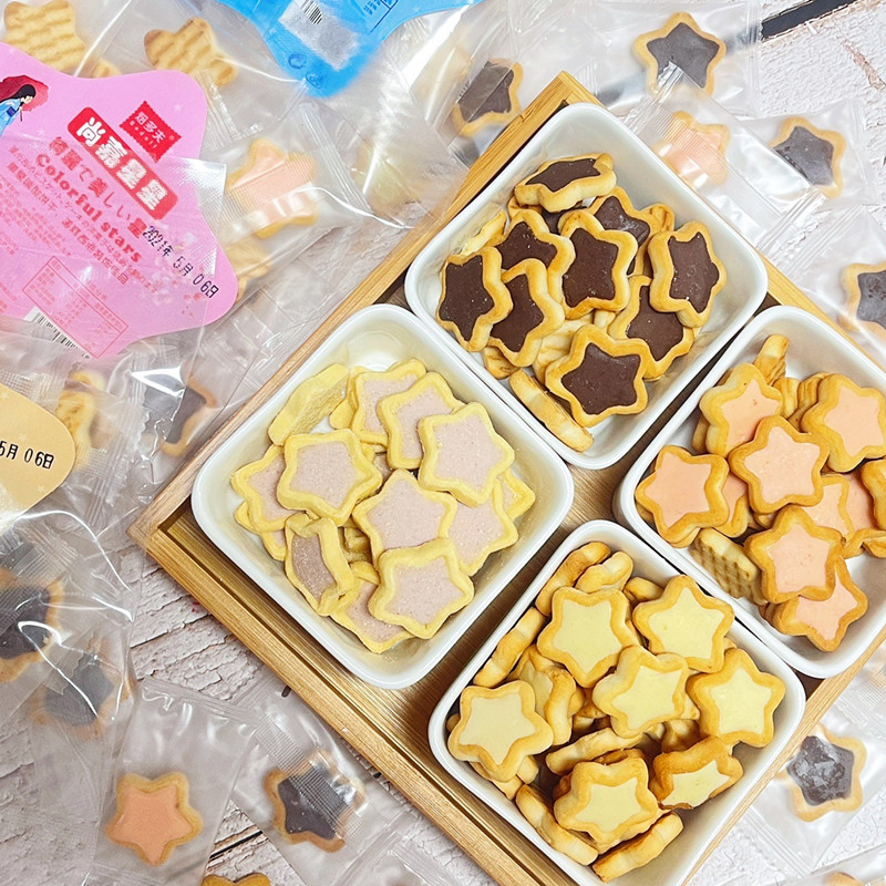 星星饼干蛋糕装饰可食用心形爱心饼干巧克力夹心五角星甜品台摆件