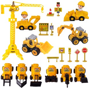 工程车蛋糕装饰摆件挖挖机挖掘机推土车路标路障牌塔吊生日插件