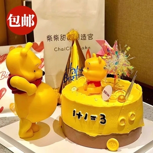 小熊维尼蛋糕装饰摆件搪胶睡衣小熊大肚熊维尼熊生日烘焙配件插件