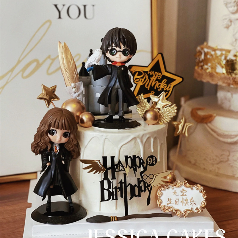 哈利波特蛋糕装饰摆件卡通动漫男生手办模型生日烘焙装扮插件配件