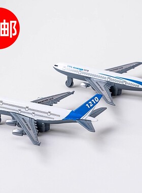 飞机蛋糕装饰摆件仿真航空客机民航合金模型男生生日烘焙装扮配件