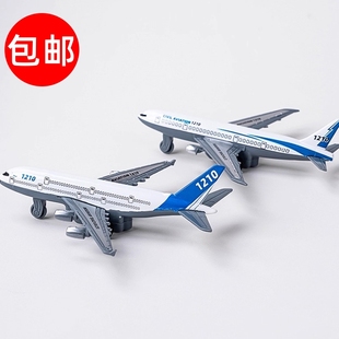 飞机蛋糕装饰摆件仿真航空客机民航合金模型男生生日烘焙装扮配件