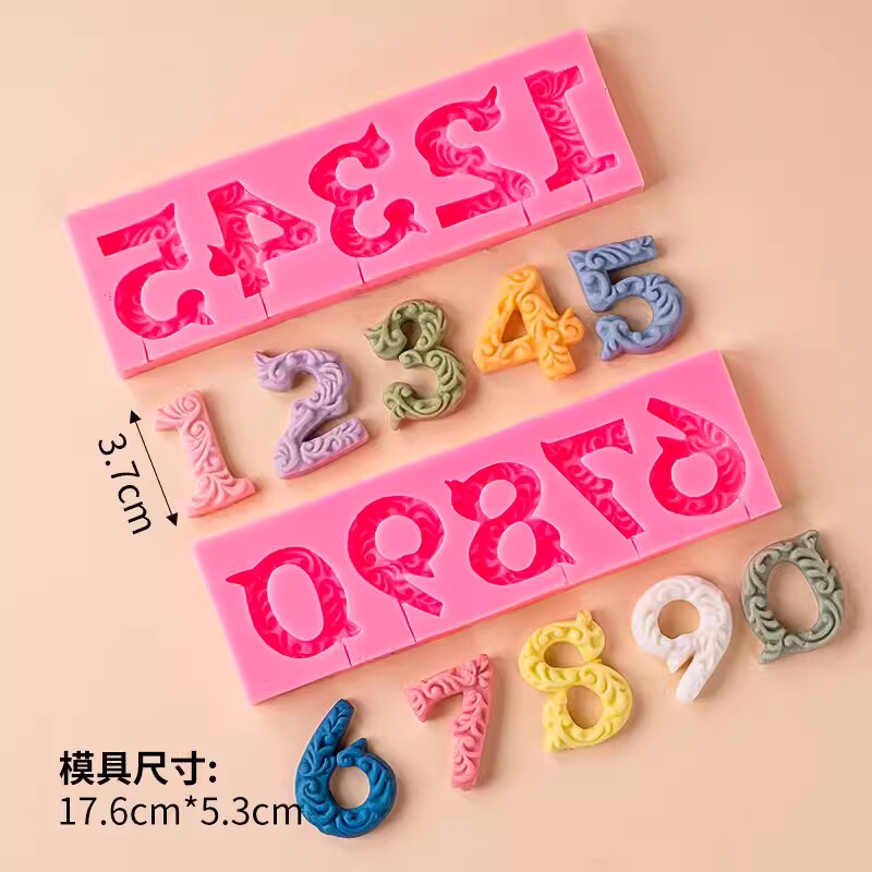 翻糖花纹数字模具巧克力硅胶模具生日蛋糕数字装饰diy烘焙模具