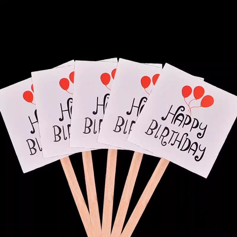 ins创意烘焙蛋糕装饰插件气球HB方形插牌甜品台简约生日快乐方牌