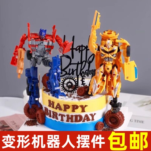 变形汽车人机器人蛋糕装饰摆件齿轮儿童男孩生日跑车烘焙装扮配件