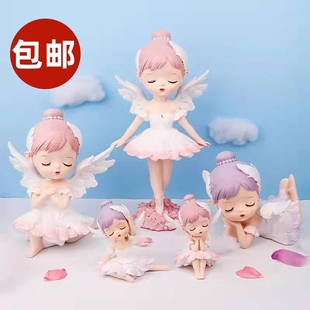 贝拉公主蛋糕装饰摆件网红芭蕾舞女孩翅膀天使小公主生日烘焙插件